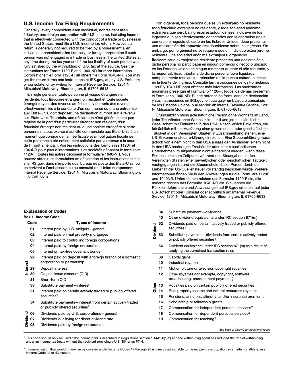 Page 3 of 7 of the official IRS Form 1042‑S Guide PDF (2026 edition)